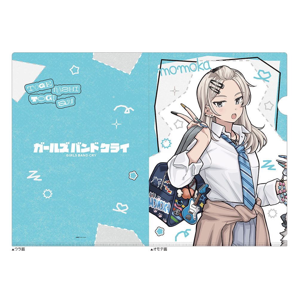ガールズバンドクライ 描き下ろしクリアファイル 河原木桃香/平成ギャル ("Girls Band Cry" Original Illustration Clear File Kawaragi Momoka / Heisei Gal)