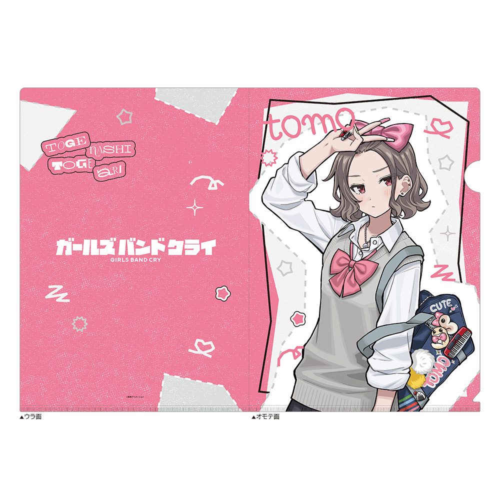 ガールズバンドクライ 描き下ろしクリアファイル 海老塚智/平成ギャル ("Girls Band Cry" Original Illustration Clear File Ebizuka Tomo / Heisei Gal)