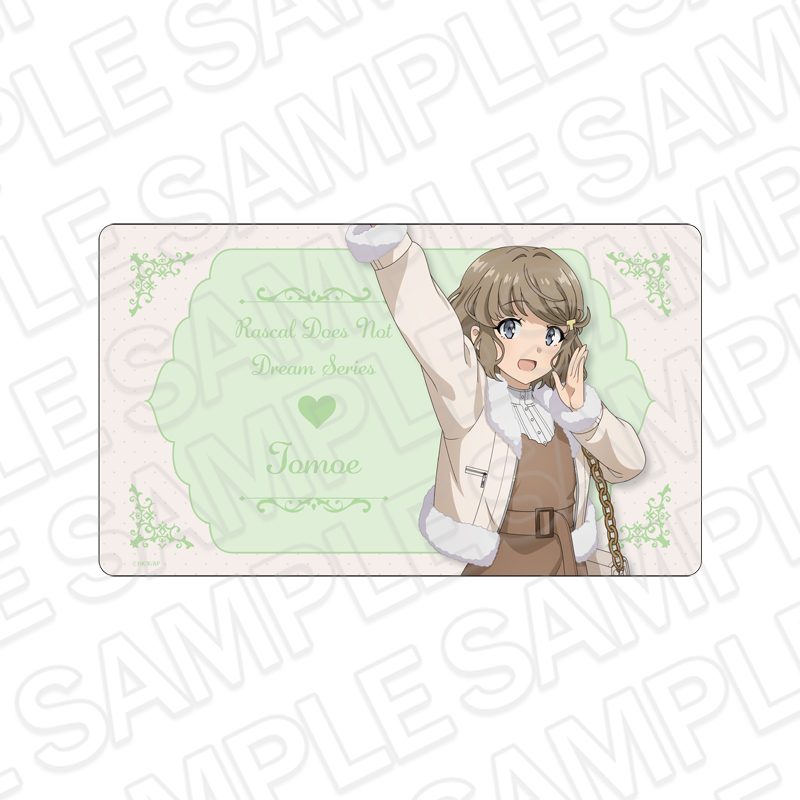 青春ブタ野郎シリーズ ラバーデスクマット 古賀朋絵 Holiday Ver. ("Rascal Does Not Dream" Series Rubber Desk Mat Koga Tomoe Holiday Ver.)