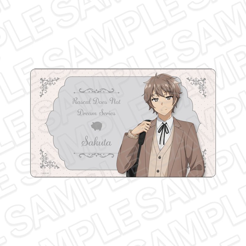 青春ブタ野郎シリーズ ラバーデスクマット 梓川咲太 Holiday Ver. ("Rascal Does Not Dream" Series Rubber Desk Mat Azusagawa Sakuta Holiday Ver.)