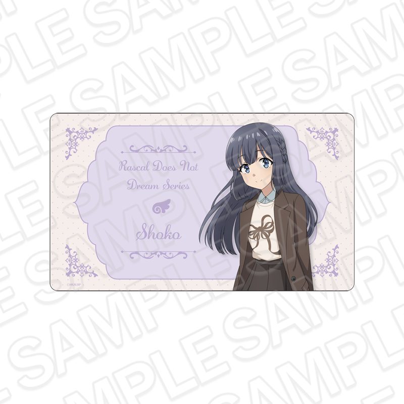 青春ブタ野郎シリーズ ラバーデスクマット 牧之原翔子 Holiday Ver. ("Rascal Does Not Dream" Series Rubber Desk Mat Makinohara Shoko Holiday Ver.)