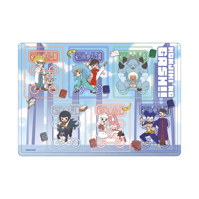 キャラクリアケース 金色のガッシュ!! 完全版 07 集合デザインA(グラフアートイラスト) (Chara Clear Case "Zatch Bell! Perfect Edition" 07 Group Design A (Graff Art Illustration))