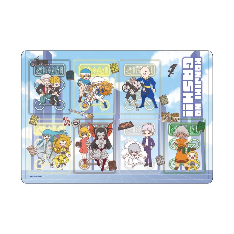 キャラクリアケース 金色のガッシュ!! 完全版 08 集合デザインB(グラフアートイラスト) (Chara Clear Case "Zatch Bell! Perfect Edition" 08 Group Design B (Graff Art Illustration))