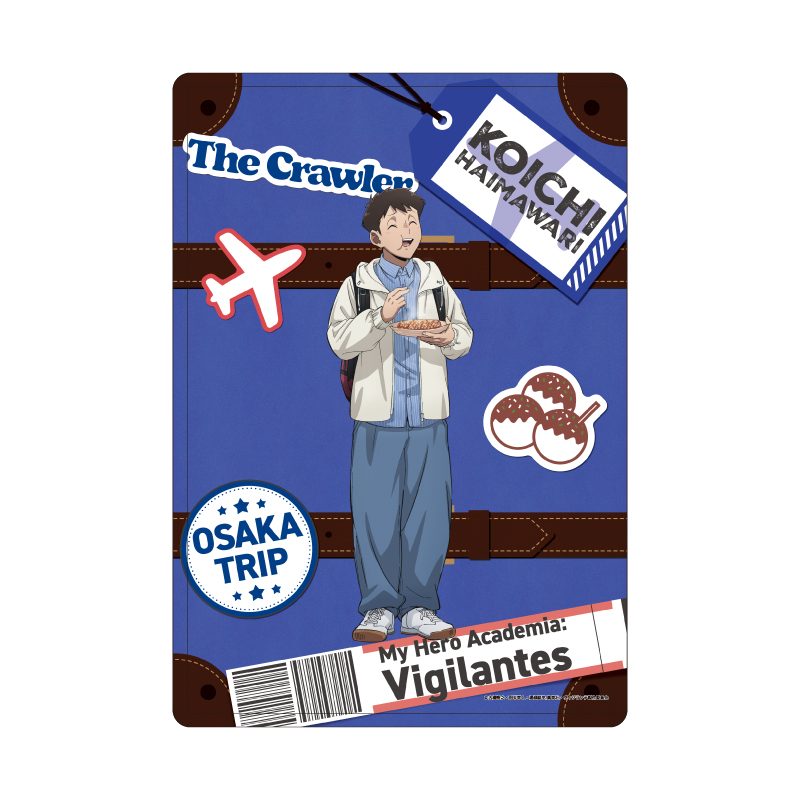 キャラクリアケース ヴィジランテ -僕のヒーローアカデミア ILLEGALS- 09 灰廻航一 大阪観光Ver.(描き下ろし) (Chara Clear Case "My Hero Academia: Vigilantes" 09 Haimawari Koichi Osaka Sightseeing Ver. (Original Illustration))