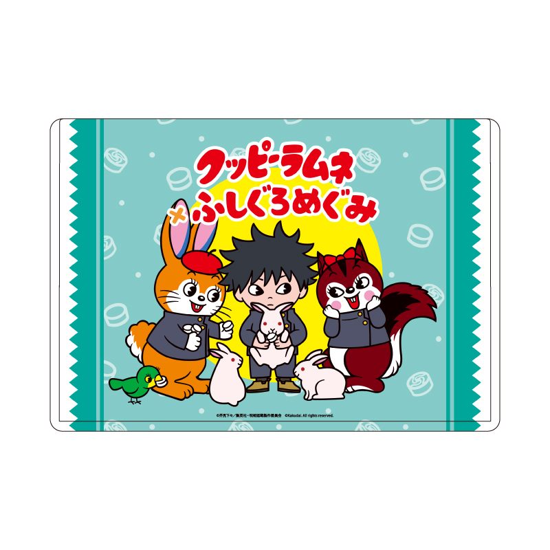 キャラクリアケース 呪術廻戦×クッピーラムネ 02 伏黒恵(ミニキャライラスト) (Chara Clear Case "Jujutsu Kaisen" x Kuppy Ramune 02 Fushiguro Megumi (Mini Character Illustration))