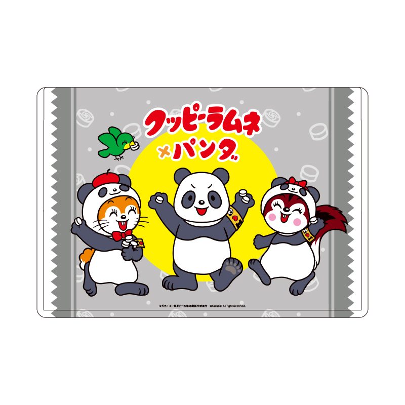 キャラクリアケース 呪術廻戦×クッピーラムネ 04 パンダ(ミニキャライラスト) (Chara Clear Case "Jujutsu Kaisen" x Kuppy Ramune 04 Panda (Mini Character Illustration))