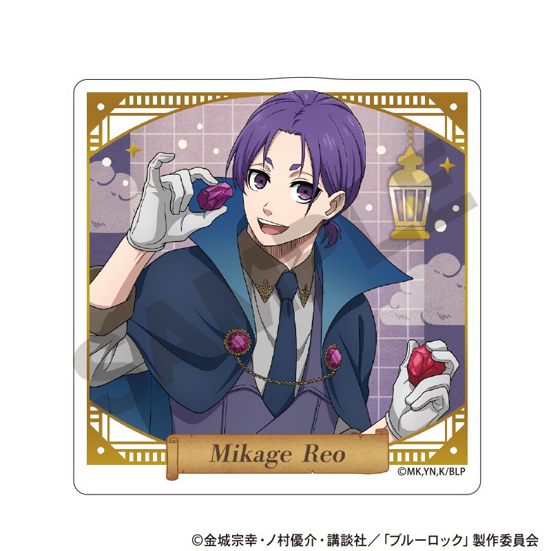 ブルーロック アクリルクリップ 御影玲王 シーカー ("Blue Lock" Acrylic Clip Mikage Reo Seeker)