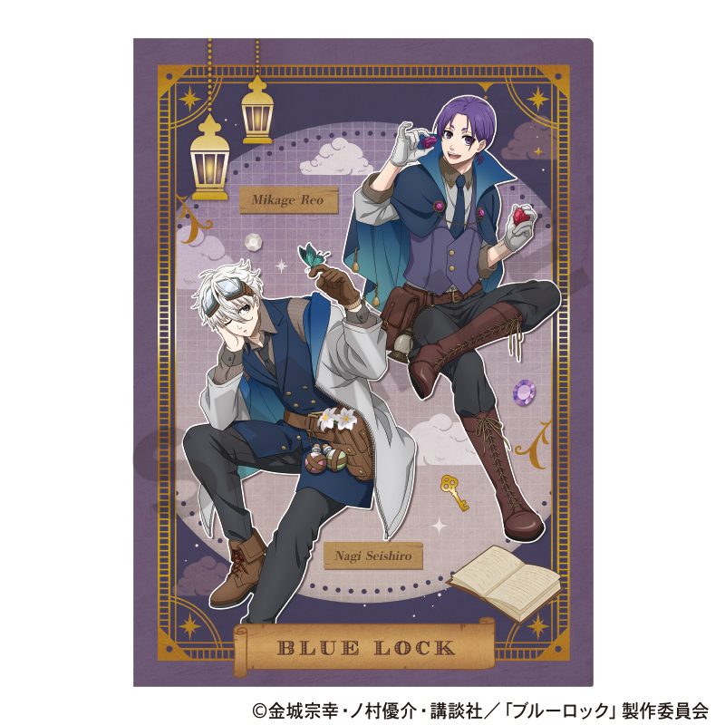 ブルーロック シングルクリアファイル 凪&玲王 シーカー ("Blue Lock" Single Clear File Nagi & Reo Seeker)