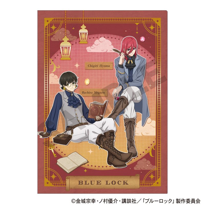ブルーロック シングルクリアファイル 蜂楽&千切 シーカー ("Blue Lock" Single Clear File Bachira & Chigiri Seeker)
