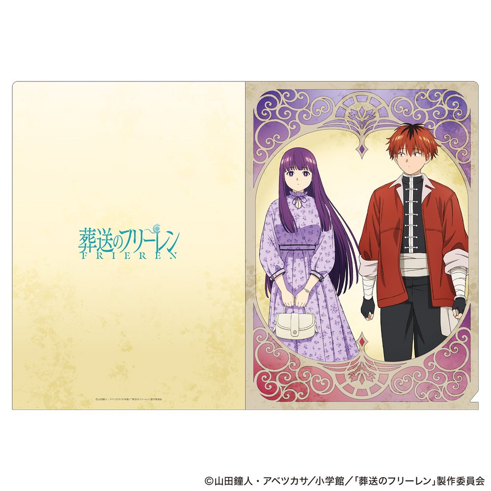 葬送のフリーレン クリアファイル フェルン・シュタルク デート服 ("Frieren: Beyond Journey's End" Clear File Fern & Stark Date Costume)