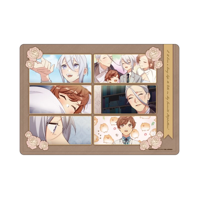 キャラクリアケース 最推しの義兄を愛でるため、長生きします! 02 B(場面写イラスト) (Chara Clear Case "I'll Live a Long Life to Dote on My Favorite Stepbrother!" 02 B (Scenes Illustration))