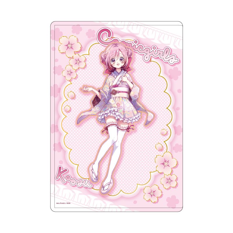 キャラクリアケース こみっくがーるず 05 萌田薫子(描き下ろしイラスト) (Chara Clear Case "Comic Girls" 05 Moeta Kaoruko (Original Illustration))