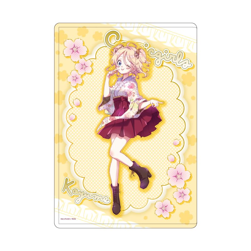 キャラクリアケース こみっくがーるず 06 恋塚小夢(描き下ろしイラスト) (Chara Clear Case "Comic Girls" 06 Koizuka Koyume (Original Illustration))