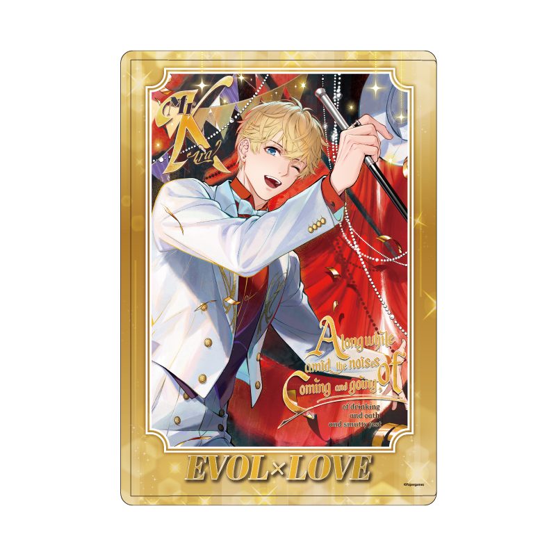 キャラクリアケース 恋とプロデューサー -EVOL×LOVE- 21 キラ・昔日のフィルム(公式イラスト) (Chara Clear Case "Mr Love: Queen's Choice" 21 Kiro (Kira), Past Film (Official Illustration))