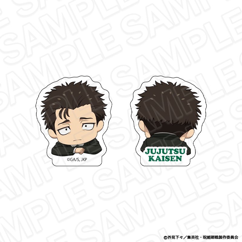 呪術廻戦 両面アクリルクリップ 日車寛見 カップケーキVer. ("Jujutsu Kaisen" Double-sided Acrylic Clip Higuruma Hiromi Cupcake Ver.)