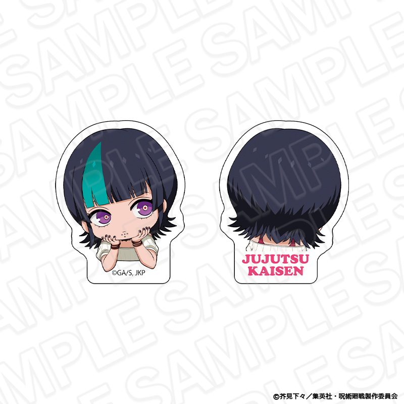呪術廻戦 両面アクリルクリップ 星綺羅羅 カップケーキVer. ("Jujutsu Kaisen" Double-sided Acrylic Clip Hoshi Kirara Cupcake Ver.)
