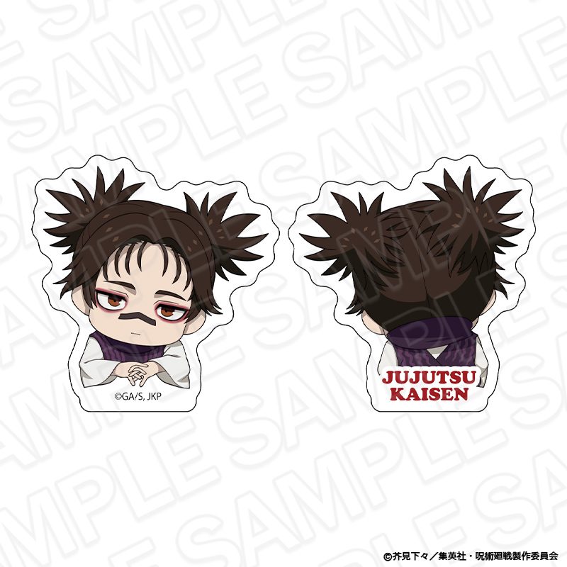 呪術廻戦 両面アクリルクリップ 脹相 カップケーキVer. ("Jujutsu Kaisen" Double-sided Acrylic Clip Choso Cupcake Ver.)