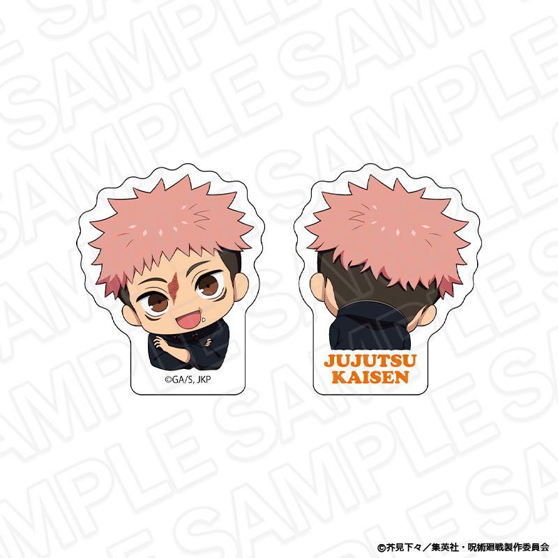 呪術廻戦 両面アクリルクリップ 虎杖悠仁 カップケーキVer. ("Jujutsu Kaisen" Double-sided Acrylic Clip Itadori Yuji Cupcake Ver.)