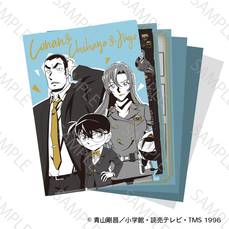 名探偵コナン 謎ファイル コナン&千速&重悟Ver. ("Detective Conan" Mystery File Conan & Chihaya & Jugo Ver.)