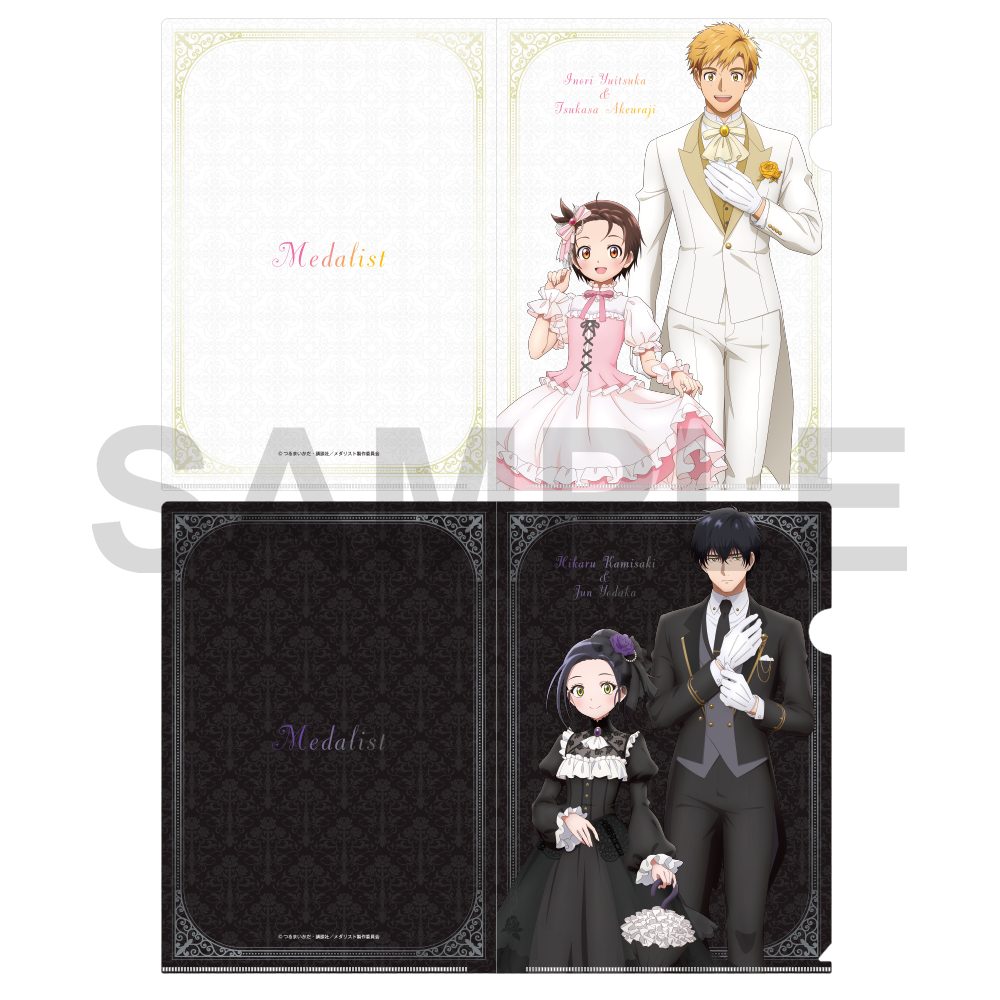 メダリスト クリアファイルセット Sweet&Bitter Ver. ("Medalist" Clear File Set Sweet & Bitter Ver.)
