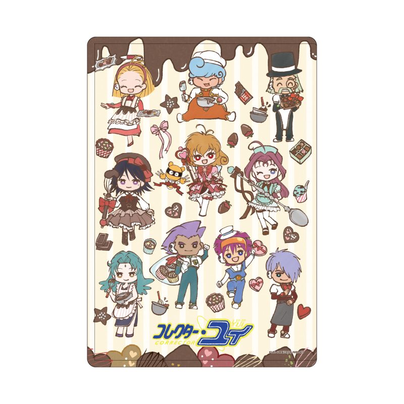 キャラクリアケース コレクター・ユイ 02 集合デザインA(レトロアートイラスト) (Chara Clear Case "Corrector Yui" 02 Group Design A (Retro Art Illustration))