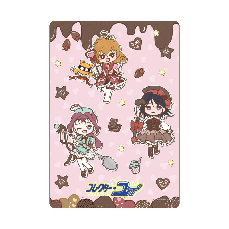 キャラクリアケース コレクター・ユイ 03 集合デザインB(レトロアートイラスト) (Chara Clear Case "Corrector Yui" 03 Group Design B (Retro Art Illustration))