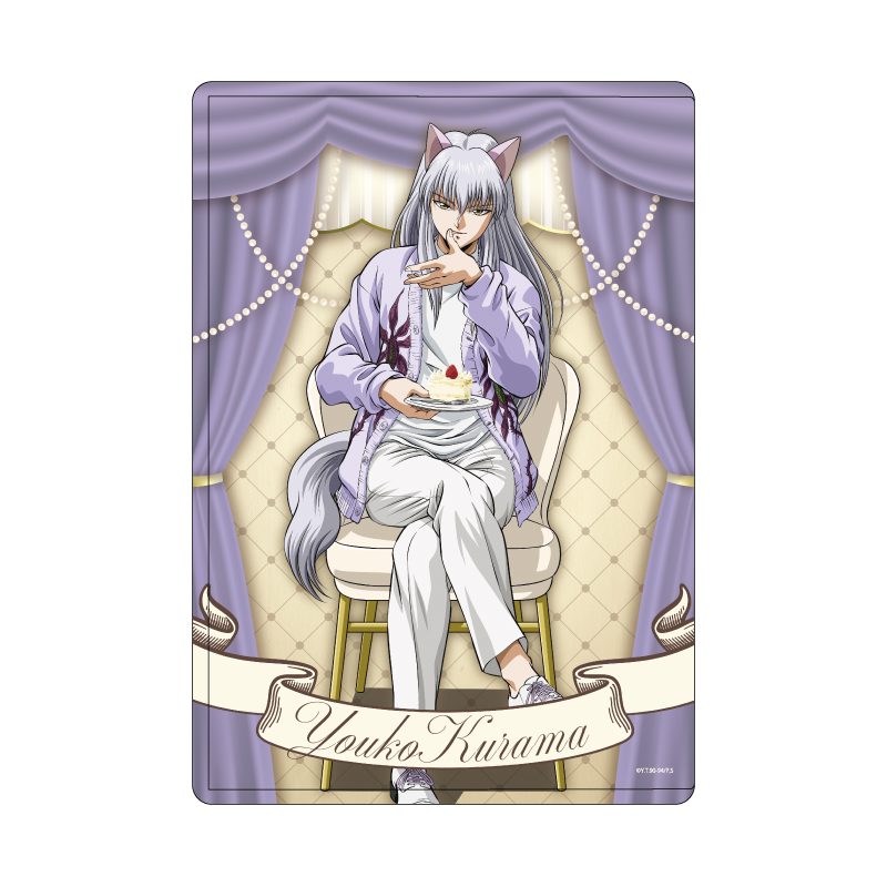 キャラクリアケース 幽☆遊☆白書 58 妖狐蔵馬 ドルチェVer.(描き下ろしイラスト) (Chara Clear Case "YuYu Hakusho" 58 Youko Kurama Dolce Ver. (Original Illustration))