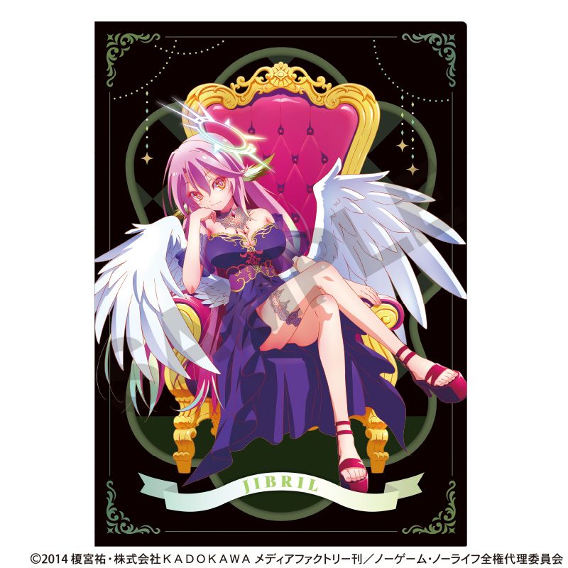 ノーゲーム・ノーライフ シングルクリアファイル ジブリール 玉座 ("No Game No Life" Single Clear File Jibril Throne)