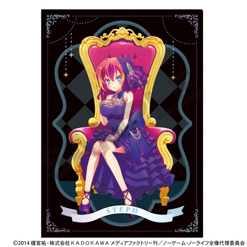 ノーゲーム・ノーライフ シングルクリアファイル ステファニー・ドーラ 玉座 ("No Game No Life" Single Clear File Stephanie Dola Throne)