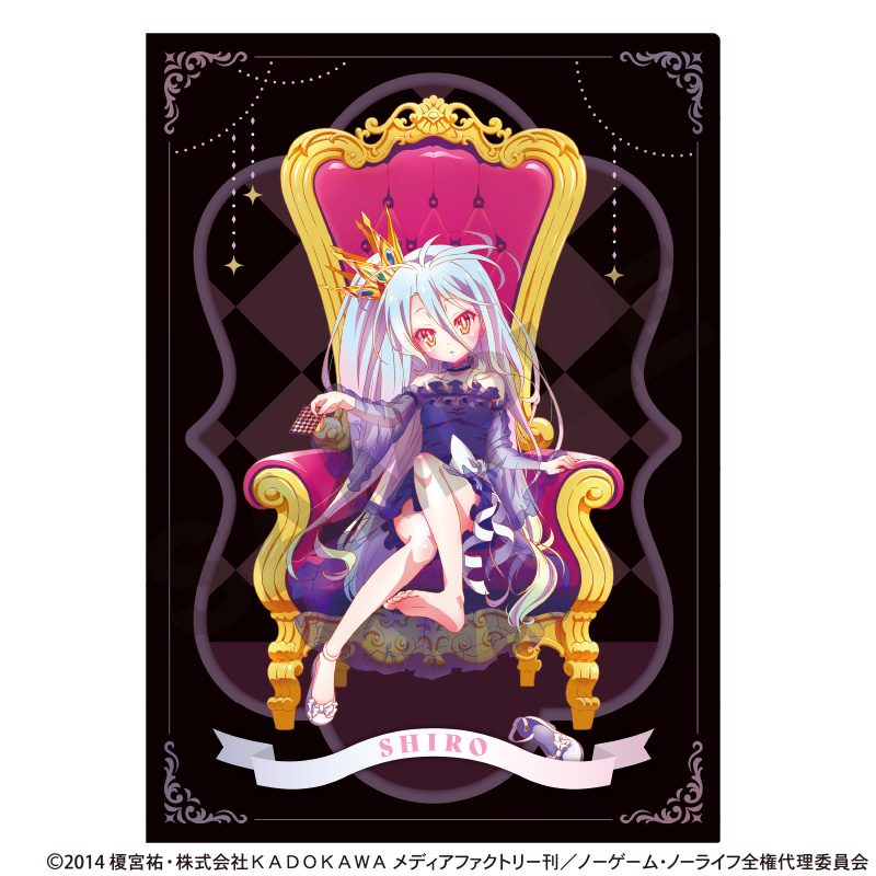 ノーゲーム・ノーライフ シングルクリアファイル 白 玉座 ("No Game No Life" Single Clear File Shiro Throne)