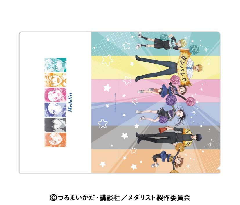 メダリスト クリアファイル 4 集合 ("Medalist" Clear File 4 Group)