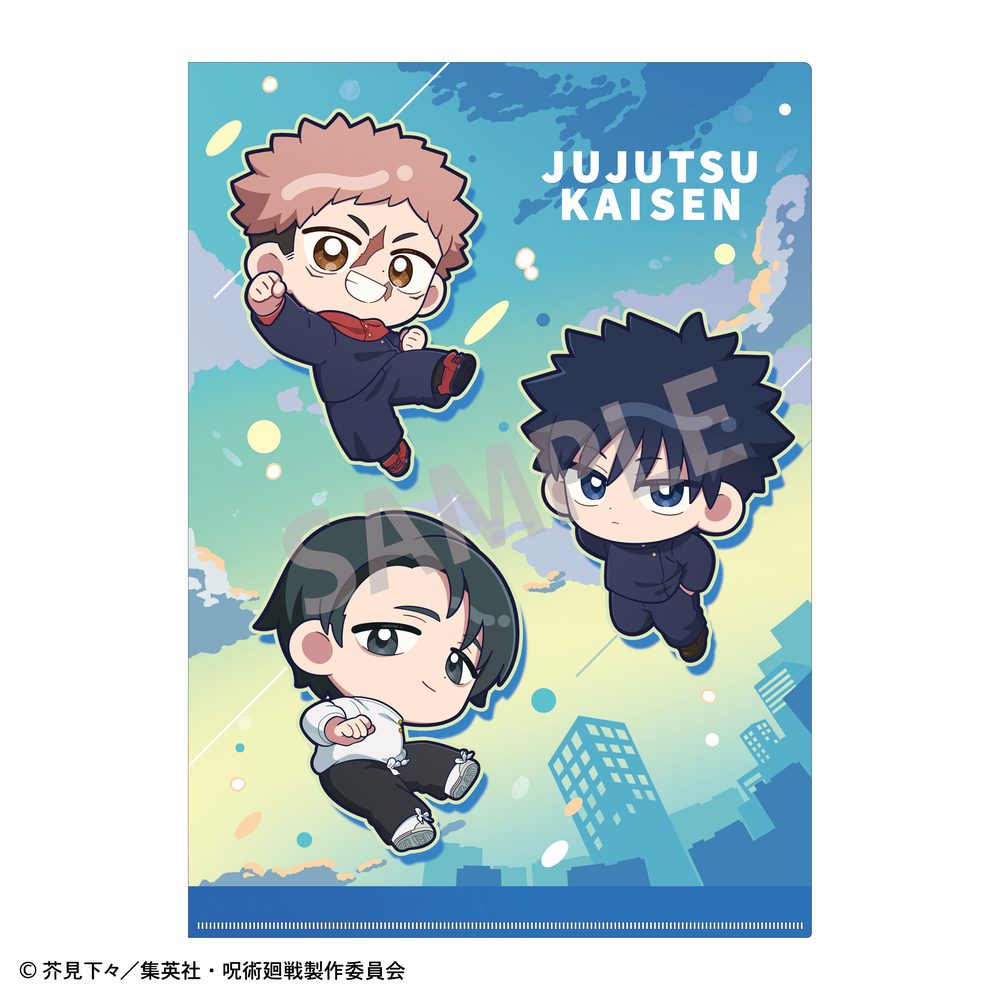 呪術廻戦 A4シングルクリアファイル A(2026年7月版) ("Jujutsu Kaisen" A4 Single Clear File A (July, 2026 Edition))