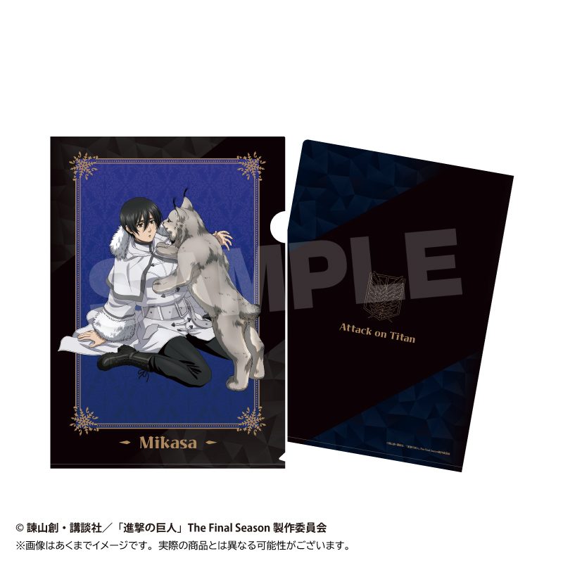 進撃の巨人 クリアファイル ウィンターアニマルVer. ミカサ ("Attack on Titan" Clear File Winter Animal Ver. Mikasa)