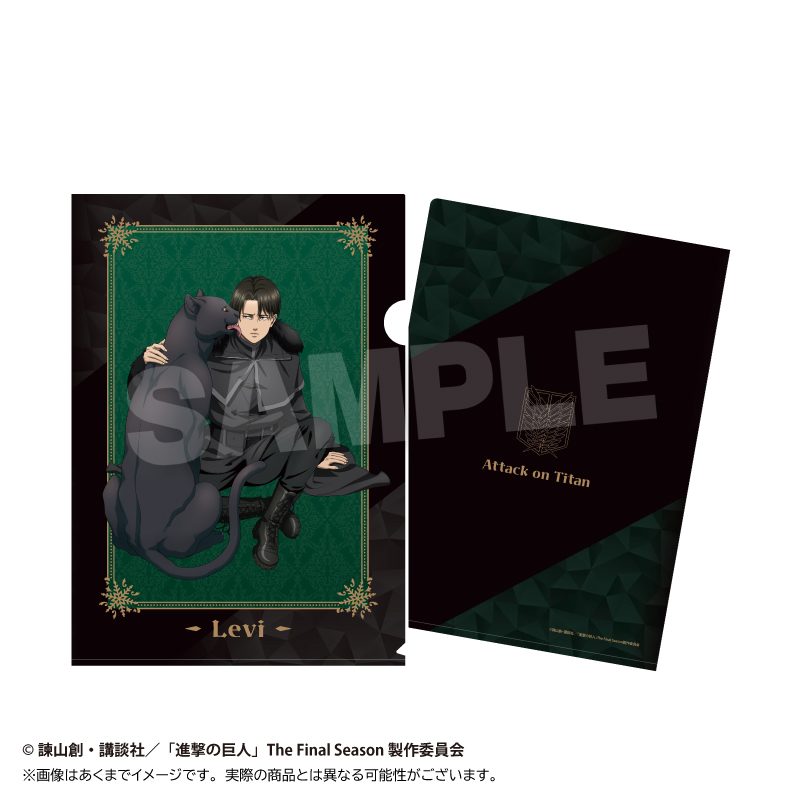 進撃の巨人 クリアファイル ウィンターアニマルVer. リヴァイ ("Attack on Titan" Clear File Winter Animal Ver. Levi)