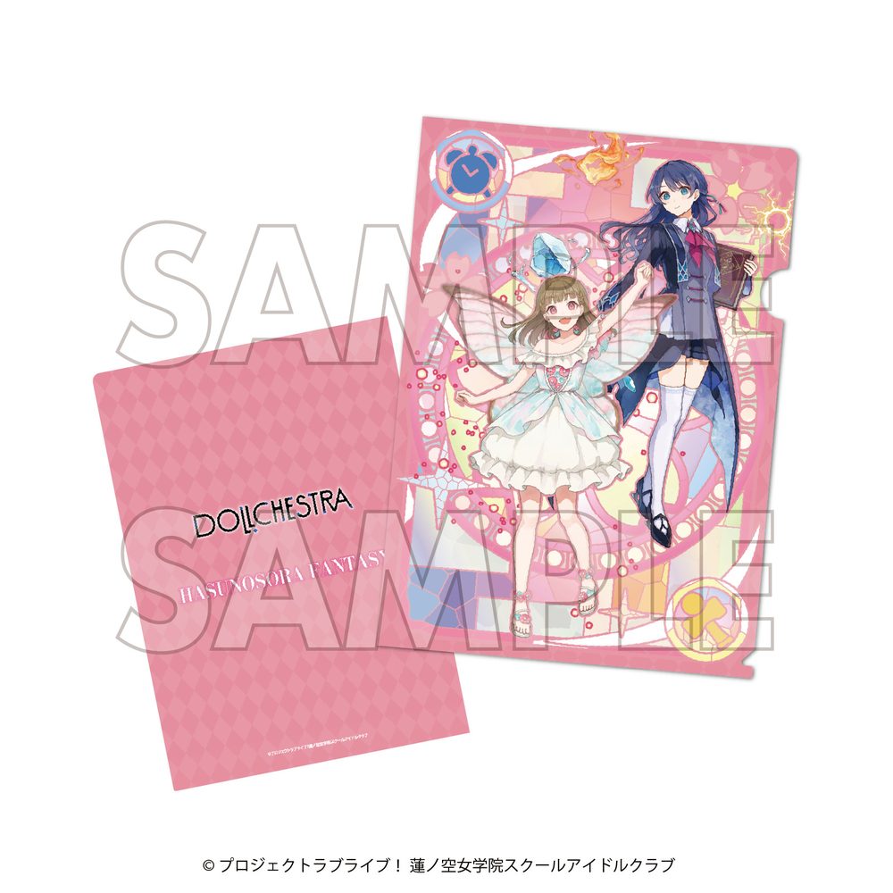 ラブライブ!蓮ノ空女学院スクールアイドルクラブ×石川県コラボ第四弾 DOLLCHESTRAクリアファイル ("Love Live! Hasu no Sora Jogakuin School Idol Club" x Ishikawa Prefecture Collaboration Vol. 4 DOLLCHESTRA Clear File)