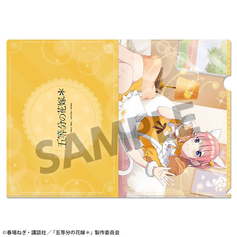 五等分の花嫁* クリアファイル Vol.3 中野一花 ("The Quintessential Quintuplets Specials 2" Clear File Vol. 3 Nakano Ichika)