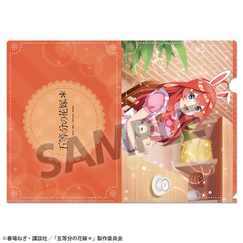 五等分の花嫁* クリアファイル Vol.3 中野五月 ("The Quintessential Quintuplets Specials 2" Clear File Vol. 3 Nakano Itsuki)