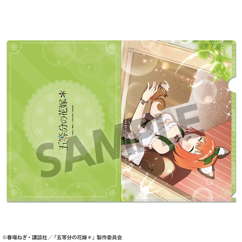 五等分の花嫁* クリアファイル Vol.3 中野四葉 ("The Quintessential Quintuplets Specials 2" Clear File Vol. 3 Nakano Yotsuba)
