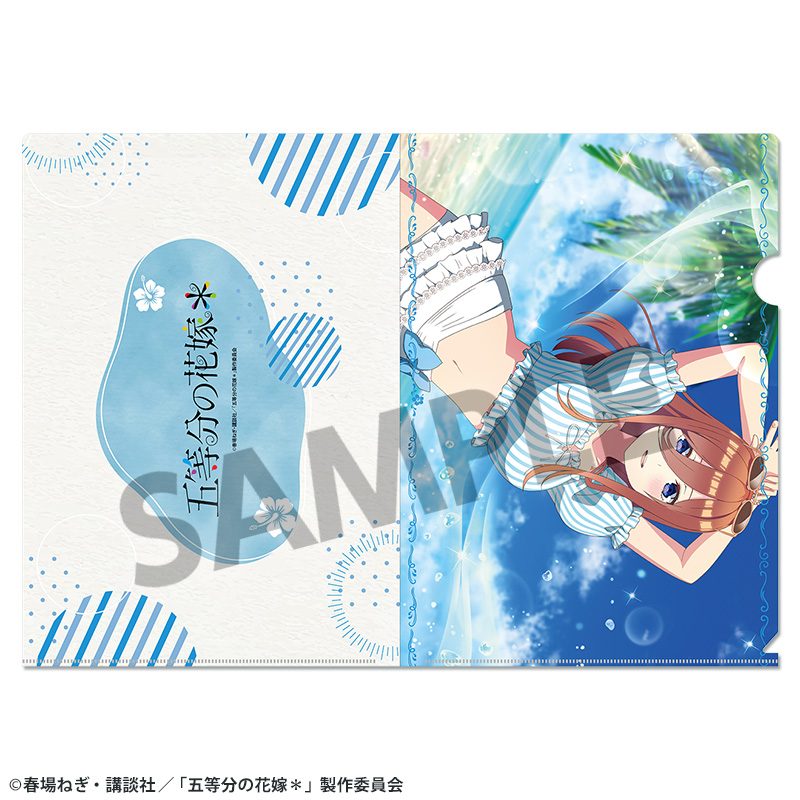 五等分の花嫁* クリアファイル Vol.4 中野三玖 ("The Quintessential Quintuplets Specials 2" Clear File Vol. 4 Nakano Miku)