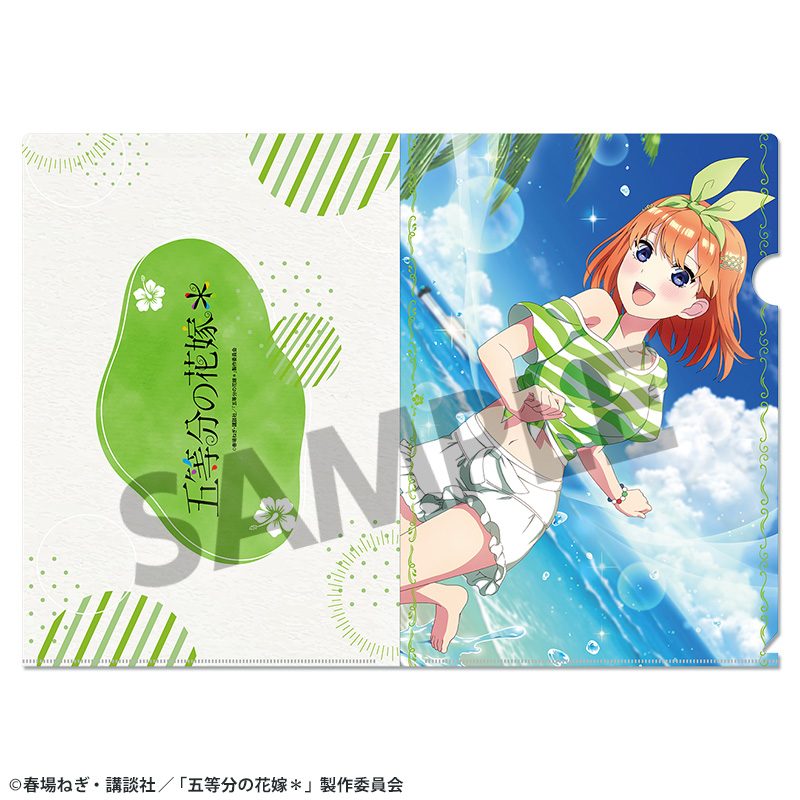 五等分の花嫁* クリアファイル Vol.4 中野四葉 ("The Quintessential Quintuplets Specials 2" Clear File Vol. 4 Nakano Yotsuba)