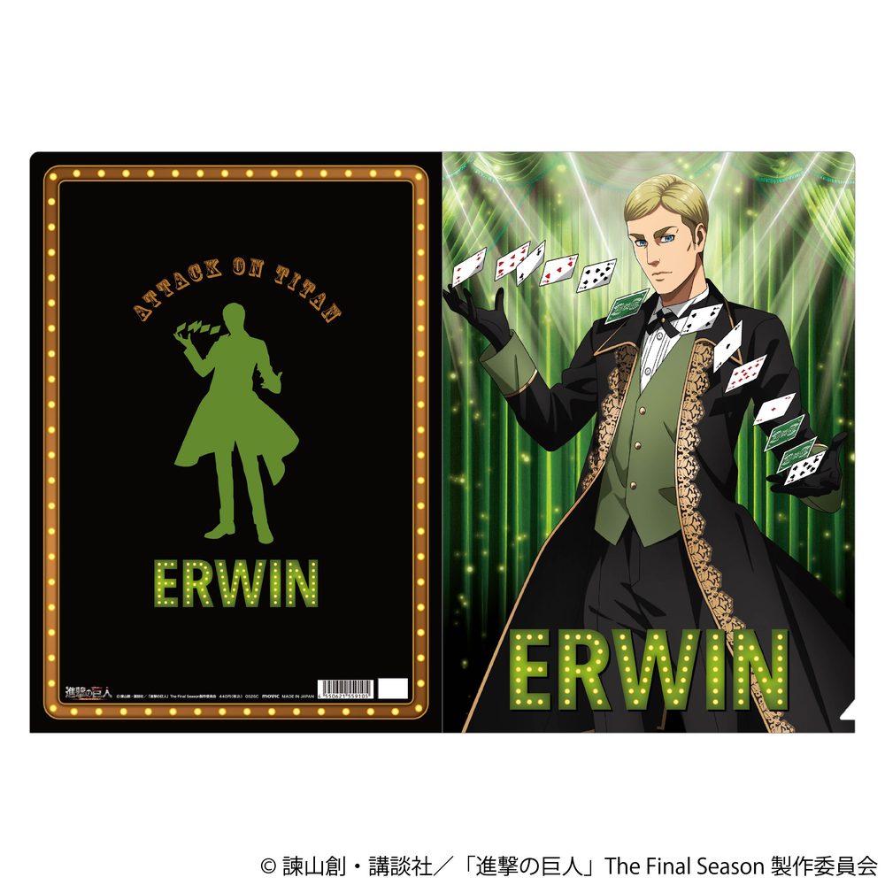 進撃の巨人 クリアファイル エルヴィン -マジシャン- ("Attack on Titan" Clear File Erwin -Magician-)