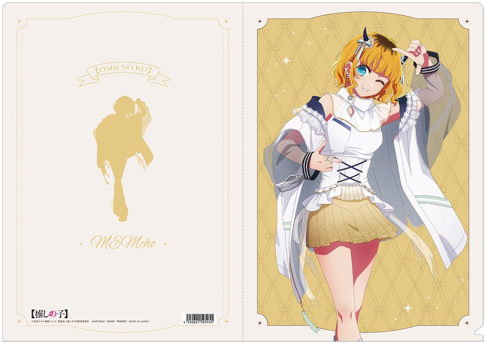 【推しの子】 クリアファイル Balletcore style MEMちょ ("Oshi no Ko" Clear File Balletcore Style MEM-cho)