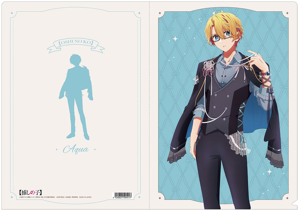 【推しの子】 クリアファイル Balletcore style アクア ("Oshi no Ko" Clear File Balletcore Style Aqua)