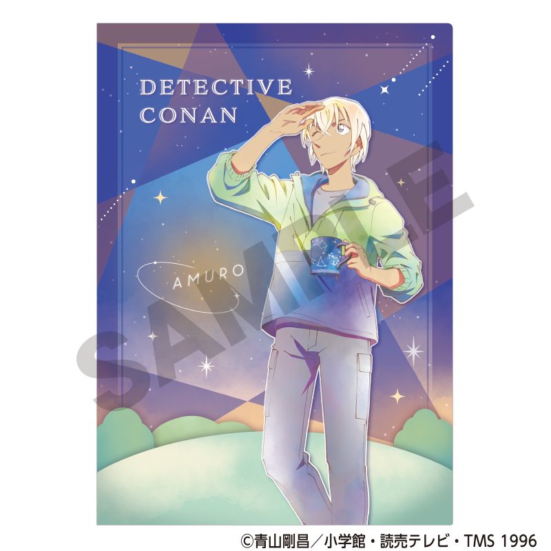 名探偵コナン シングルクリアファイル 安室透 天体観測 クラパレット ("Detective Conan" Single Clear File Amuro Toru Astronomical Observation Cru-palette)