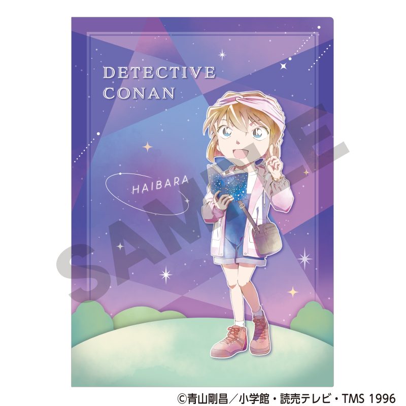 名探偵コナン シングルクリアファイル 灰原哀 天体観測 クラパレット ("Detective Conan" Single Clear File Haibara Ai Astronomical Observation Cru-palette)