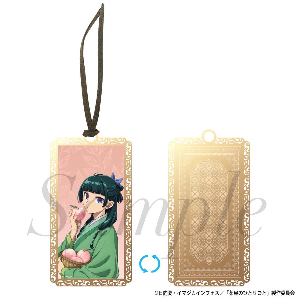 薬屋のひとりごと 金のしおり 猫猫 ("The Apothecary Diaries" Gold Bookmark Maomao)