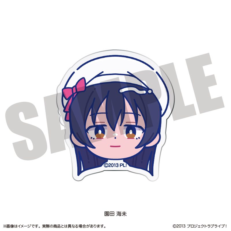 ラブライブ! にゅーとろ 第2弾 お顔クリップ D 園田海未 ("Love Live!" Newtoro Vol. 2 Face Clip D Sonoda Umi)