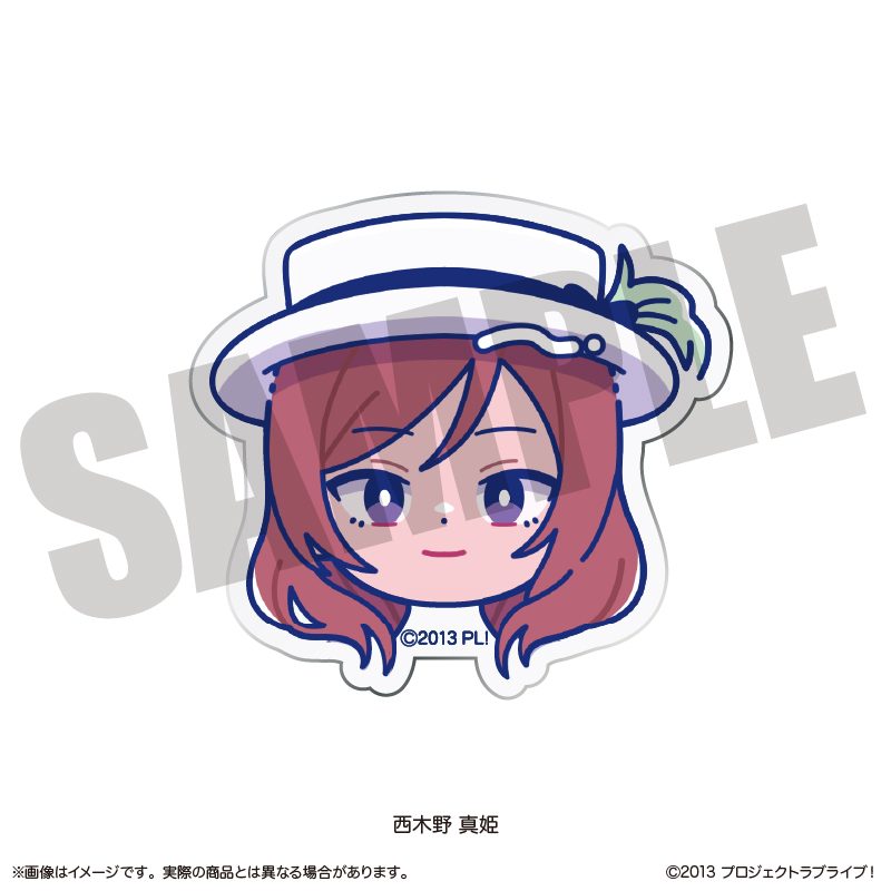 ラブライブ! にゅーとろ 第2弾 お顔クリップ F 西木野真姫 ("Love Live!" Newtoro Vol. 2 Face Clip F Nishikino Maki)