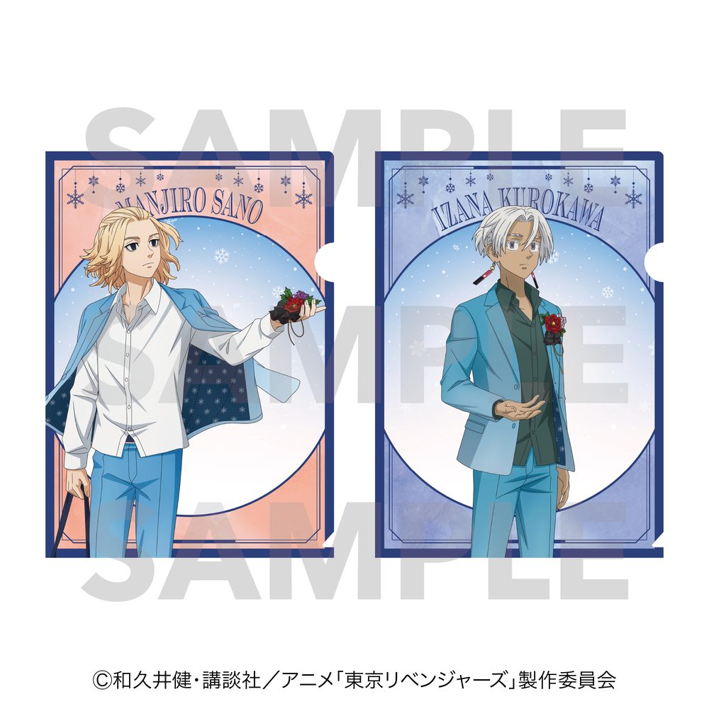 東京リベンジャーズ snow globe style クリアファイルセットB 佐野万次郎&黒川イザナ ("Tokyo Revengers" Snow Globe Style Clear File Set B Sano Manjiro & Kurokawa Izana)