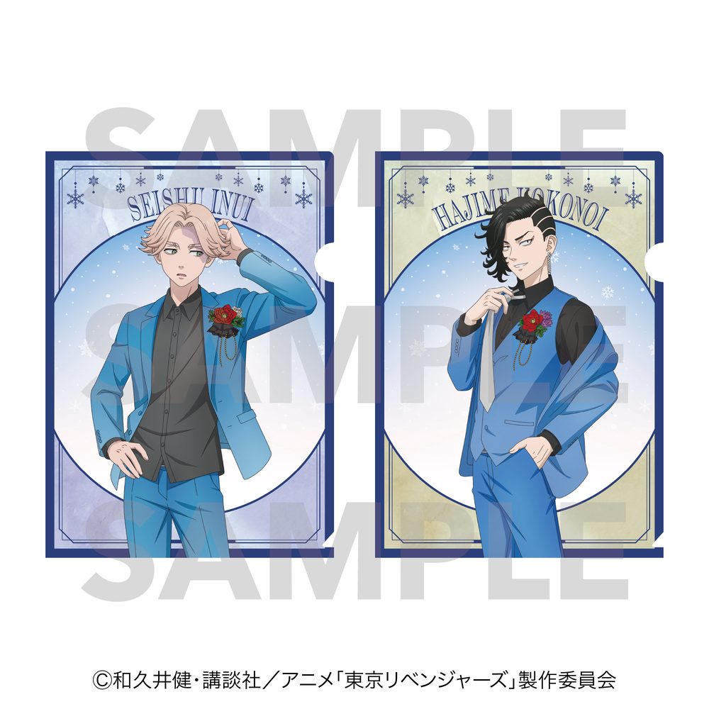 東京リベンジャーズ snow globe style クリアファイルセットC 乾青宗&九井一 ("Tokyo Revengers" Snow Globe Style Clear File Set C Inui Seishu & Kokonoi Hajime)